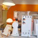 오렌지 칠(orange chill) 이미지