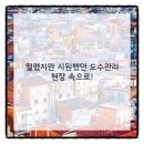 테마한의원 이미지