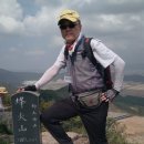 산양마을 이미지