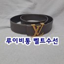 주안수선 이미지
