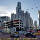 김태일한의원 이미지