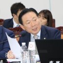 한국도로공사 이미지