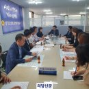 발곡초등학교 이미지