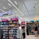 호수온누리약국 이미지