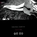 IN(인) - 부산진구 | IN(인)