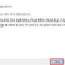 네트워크 이미지