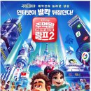 명성태권도 이미지