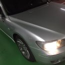 (타차량최송합니다.)06년 BMW750Li 풀옵션팝니다. 이미지