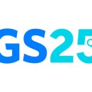 GS25 의정문화점 | GS25 편의점 알바 후기 — 실제 경험자들이 말하는 업무, 급여, 장단점 총정리