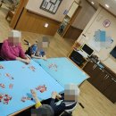 행복한노인요양원 이미지