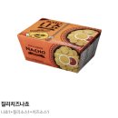 아따 그 분식 | 20살 마지막 블로그.진짜최종아니진짜로진짜진짜최종임