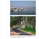 전주지역자활센터전주점빵담다 | 군산당일치기 단풍여행으로 가볼만한 곳