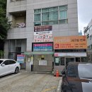 가연관악산부인과의원 | 관악가연산부인과 백일해 주사 후기 (+주차장안내)