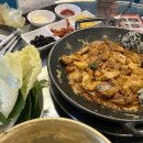 삼산회관 군산수송점 이미지