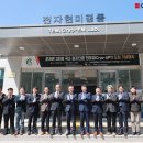 성균관대학교, CAMECA Cryo-APT 도입 기념행사 개최 이미지