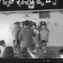 한국구화학교 이미지