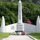 평화교통정비 이미지