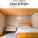 영월힐링하우스 이미지