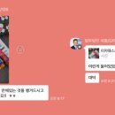 최은숙한의원 네이버블로그
