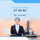 경남모텔 이미지