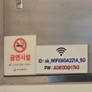 다원분식 이미지