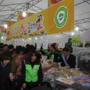 산들식품 - 완주군 | 산들식품