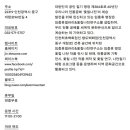 발전북갤러리 이미지