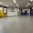 무진 태권도장 이미지