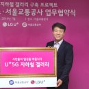 공덕역(6) 이미지