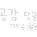 양동손칼국수 이미지