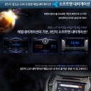 현대소프트 이미지