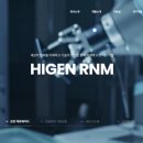 주식회사 알앤엠 이미지