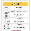케이씨씨오토㈜ 네이버블로그
