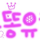 고고피시방 이미지