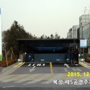 복정제5공영주차장 이미지