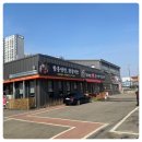 다닐식당