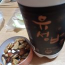 동구문화예술한마당 이미지