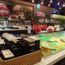 반포프라자 이미지