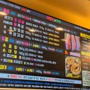 과기대 맛집 &#39;히딩크의 추억&#39; 사장님이 고기에 진심인 공릉동 고기집
