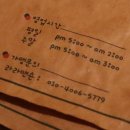 라라맨숀 이미지