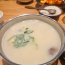 세븐일레븐 길병원사거리점 | 설농가, 인천구월동 길병원사거리 설렁탕 맛집으로 추천! 내돈내산 방문후기