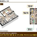 다인로얄팰리스배곧5차(배곧로얄팰리스5차) 이미지