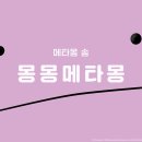 주식회사 플레이포트코리아 이미지