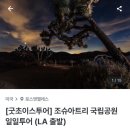 굿초이스아울렛 이미지