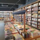 삼성영어우방학원 이미지