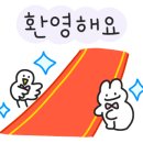 다담뜰한식뷔페 경산점 이미지