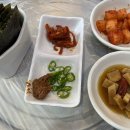 거시기대구뽈찜 이미지