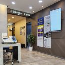 정정형외과의원 이미지