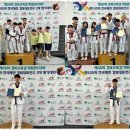 힘찬아이태권도장 이미지