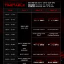 127 | T1홈그라운드 인스파이어 아레나 2층 시야 후기 (오픈런 캐리아 재계약 부스 관람 주차정보)